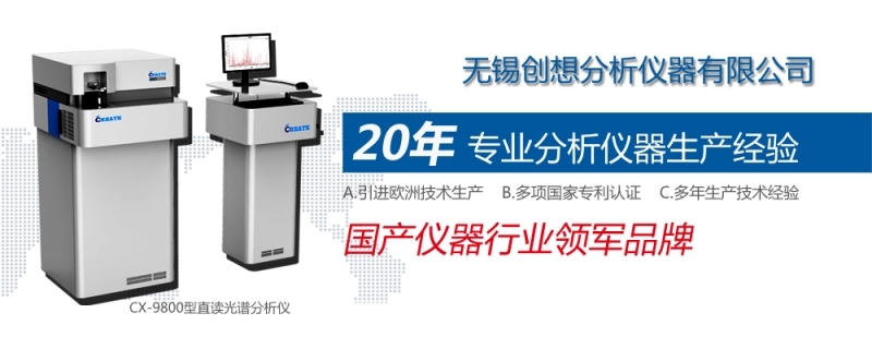 儀器儀表行業(yè)在2016年表現(xiàn)突出，在多個(gè)主要用戶市場發(fā)展良好。